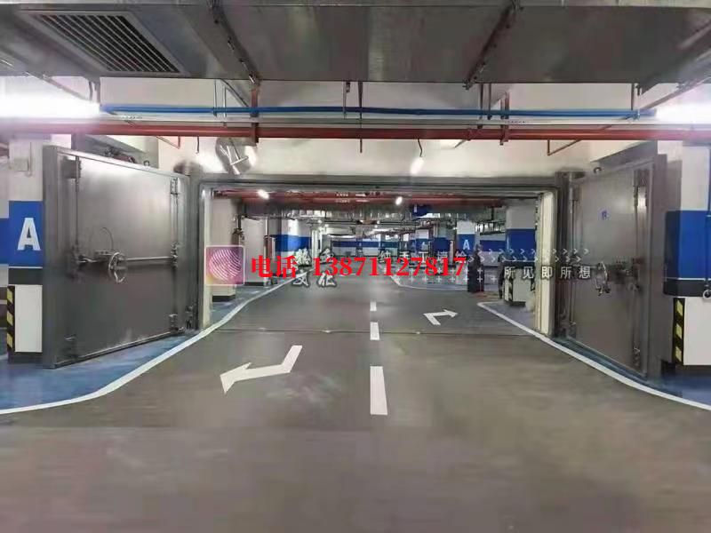 祥云密闭防护门